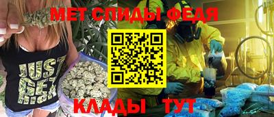 дживик Гатчина