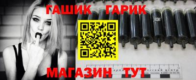 ALPHA PVP Гай