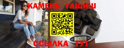 ALPHA PVP Гай