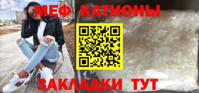 дживик Гатчина