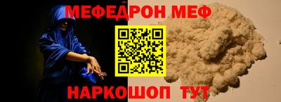 дживик Гатчина