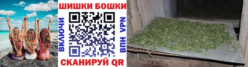 гидра как зайти Орск МАРИХУАНА SATIVA & INDICA